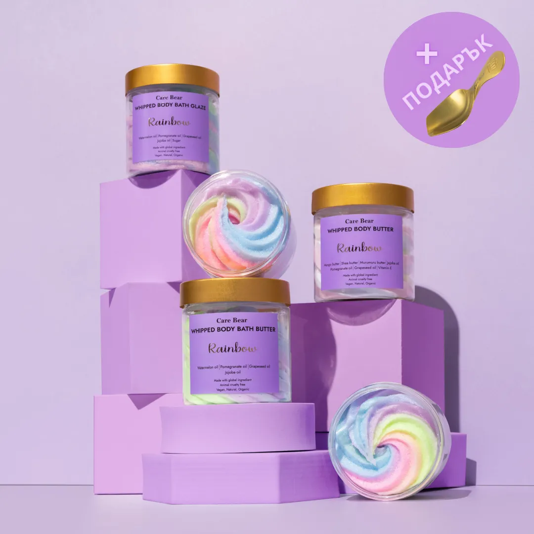 RAINBOW КОЛЕКЦИЯ